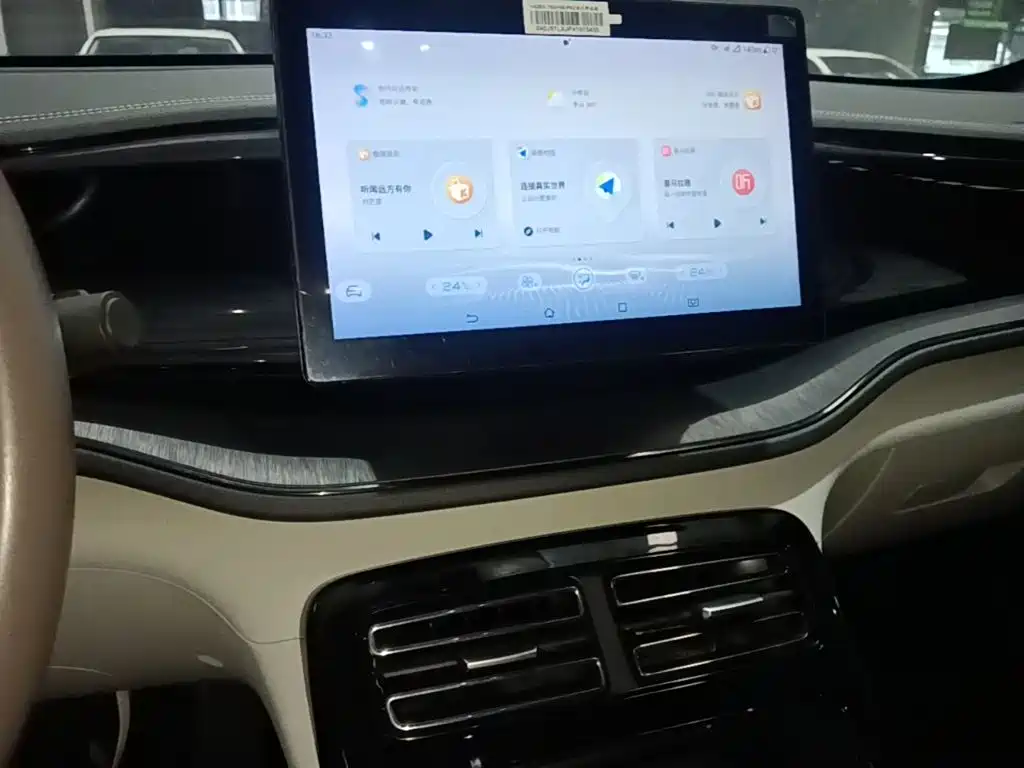 BYD Qin PLUS — миниатюра 13