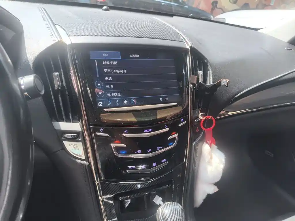 Cadillac ATS-L — миниатюра 6