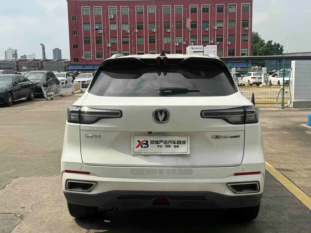 Changan CS55PLUS CS55 PLUS 2022 1.5T DCT Luxury