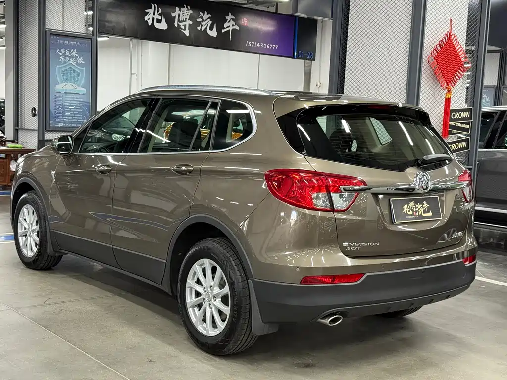 Buick Envision Plus Plus 2017 20T Lead