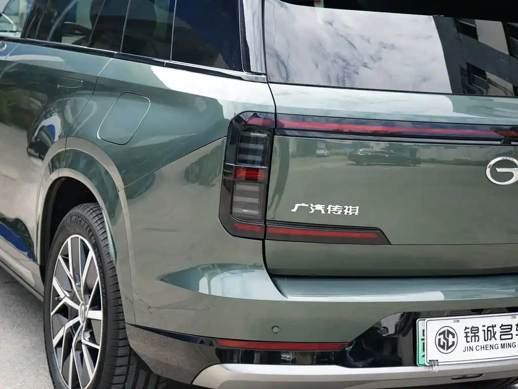 GAC Motor Trumpchi Xiangwang S7 — миниатюра 19