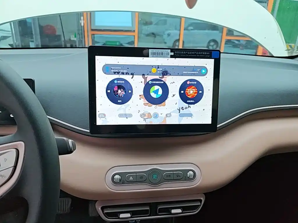BYD Seagull — миниатюра 13
