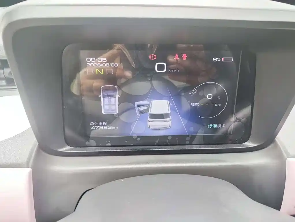 Wuling MINIEV — миниатюра 12