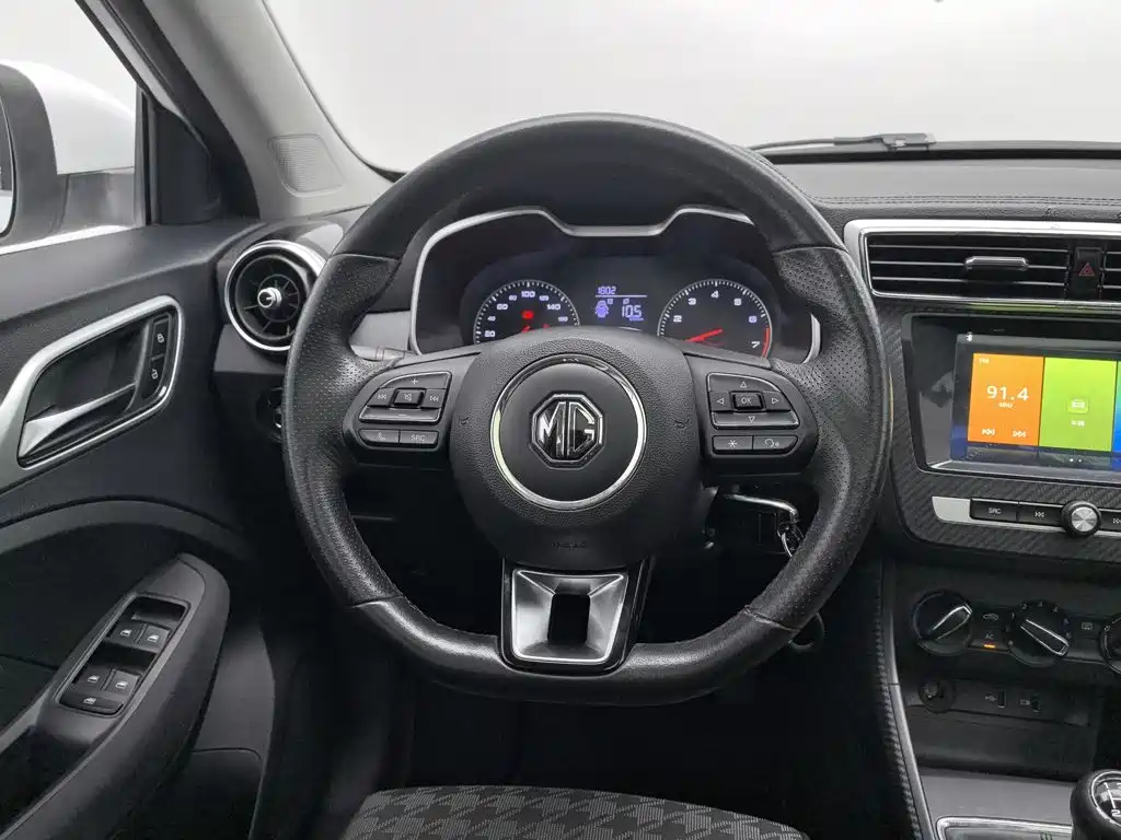 MG ZS — миниатюра 11