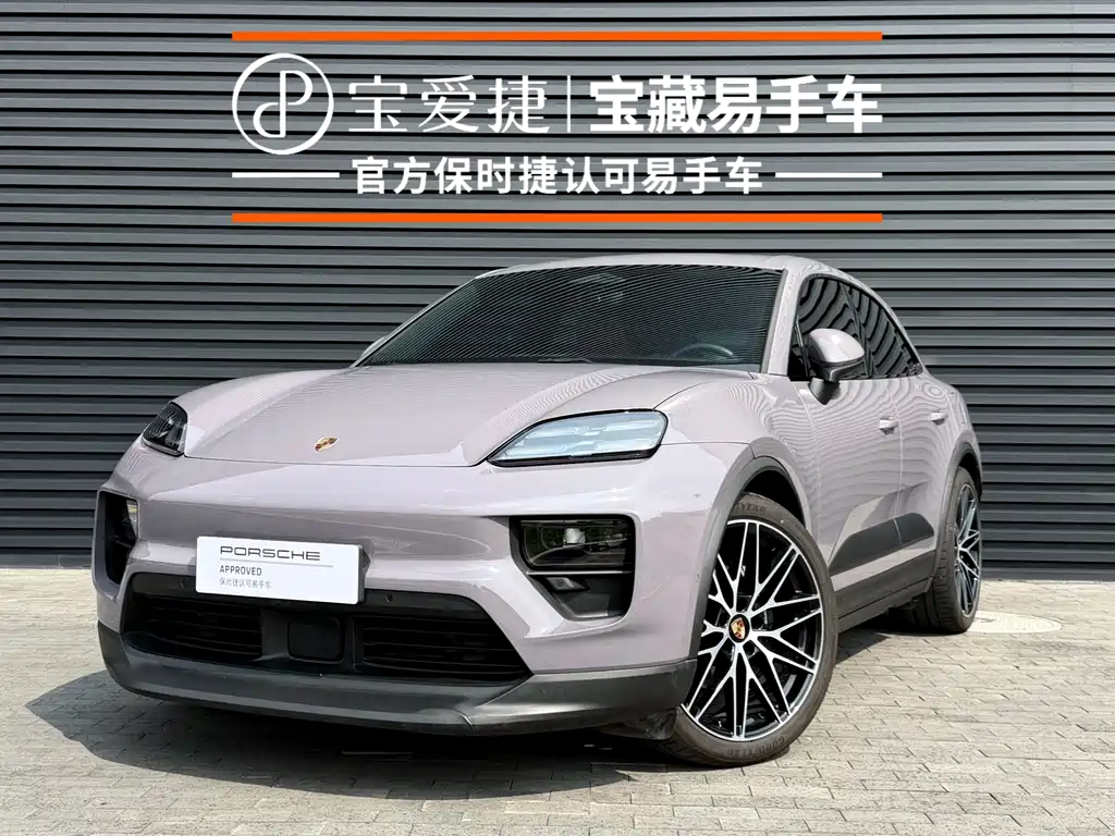 Porsche Macan EV