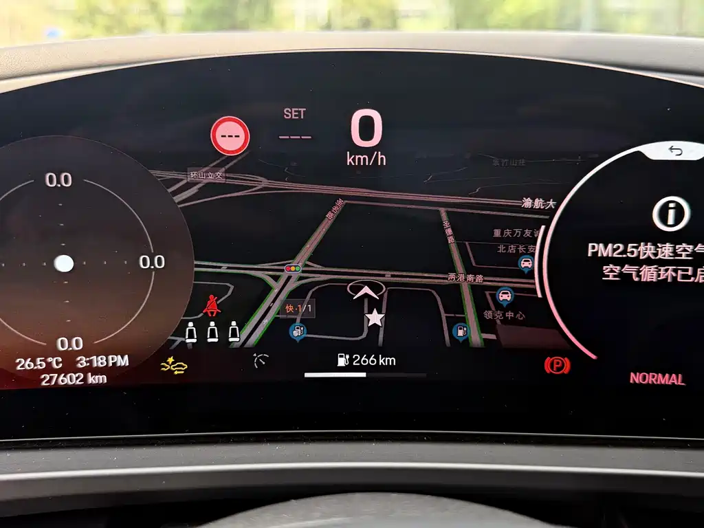 Porsche Macan EV — миниатюра 10