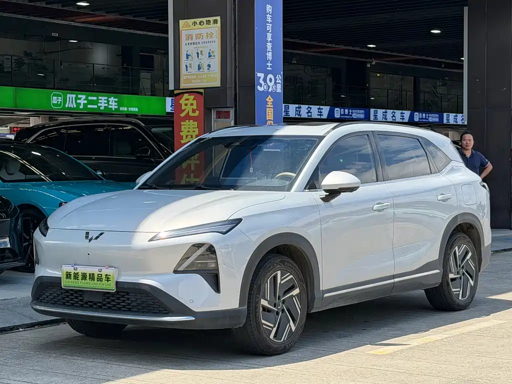 Wuling Xingguang S