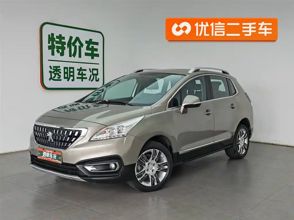 Peugeot 3008 2017