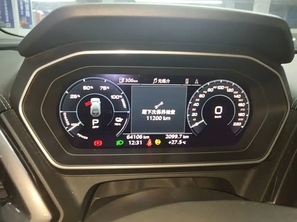 Audi Q4 e-tron — миниатюра 12