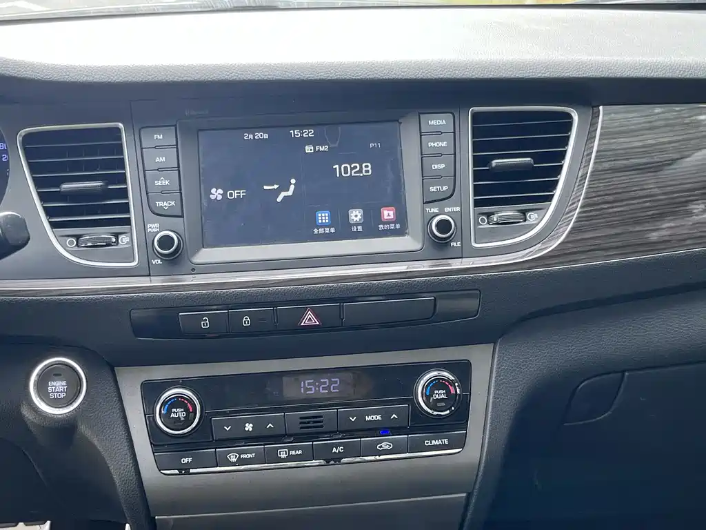 Hyundai Mistra — миниатюра 13