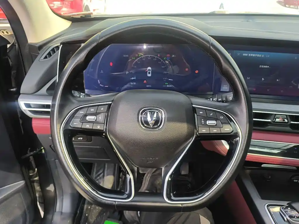 Changan CS75 PLUS — миниатюра 11