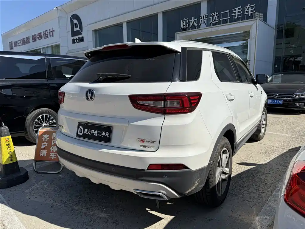 Changan CS55 — миниатюра 6