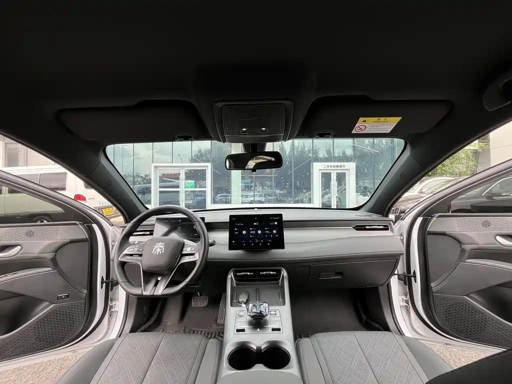 BYD Qin PLUS — миниатюра 19