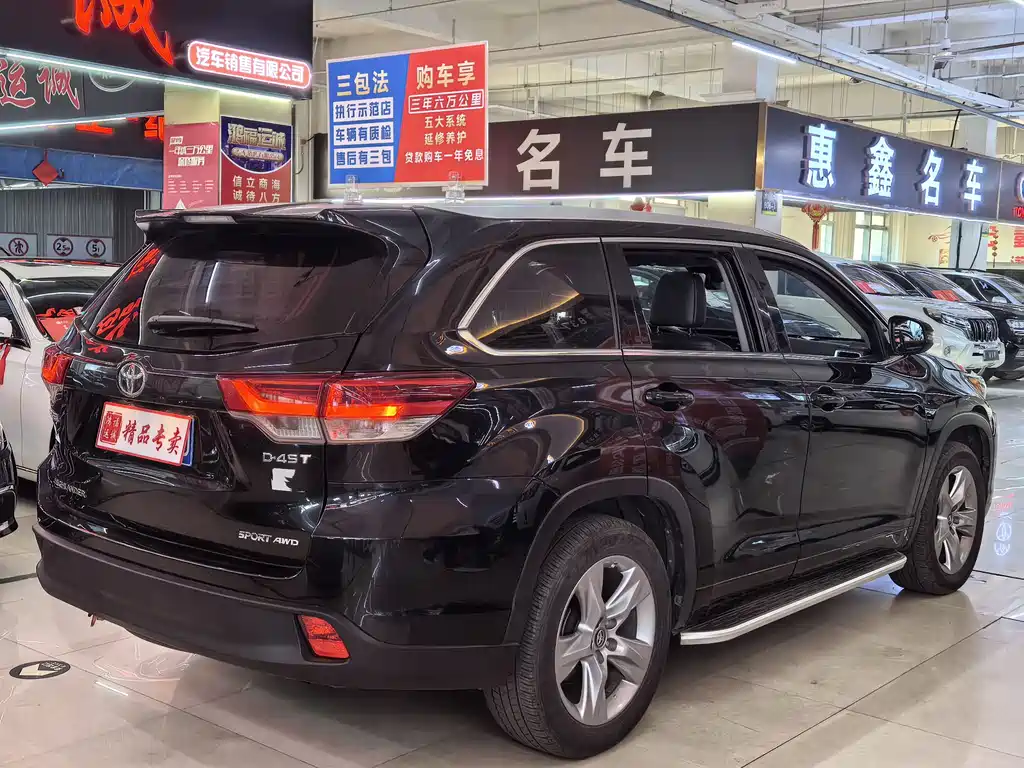 TOYOTA HIGHLANDER