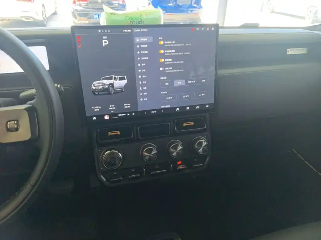 iCAR iCAR Super V23 — миниатюра 13