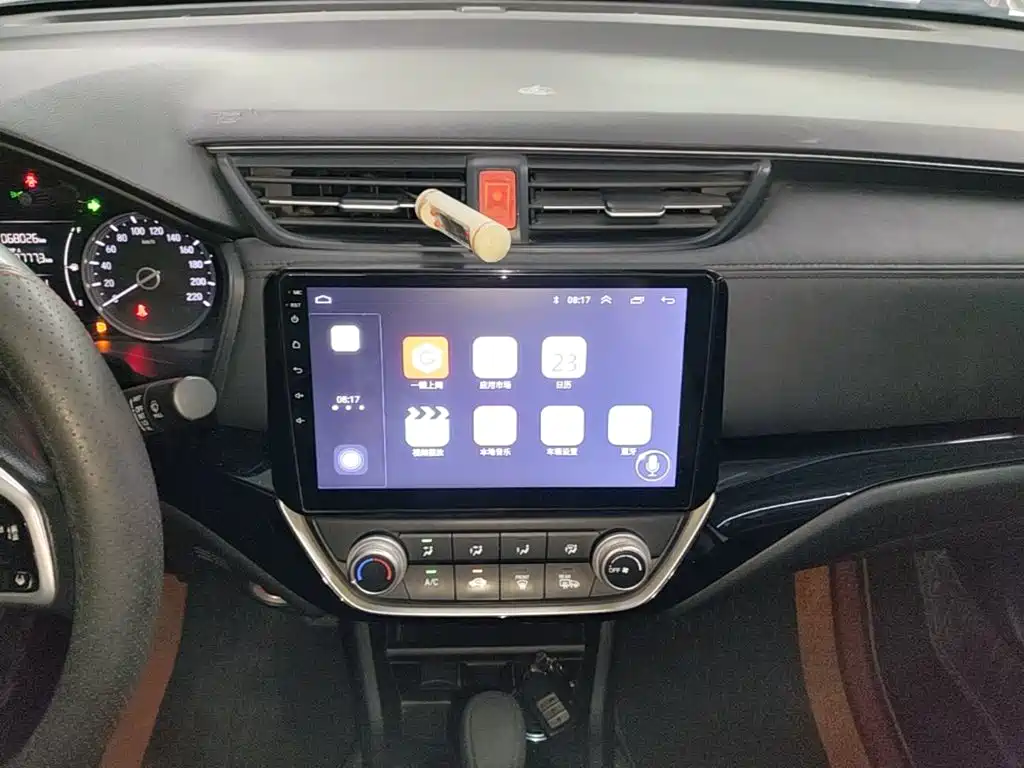 Honda Crider — миниатюра 13