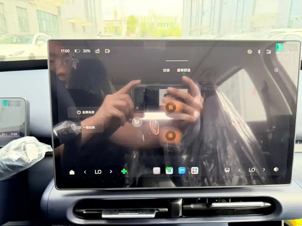 Leapmotor Leapmotor A10 — миниатюра 15