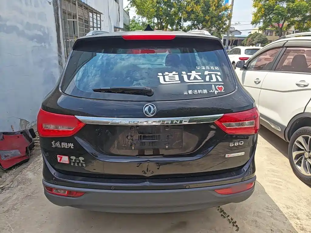 Fengguang Fengguang 580 — миниатюра 6