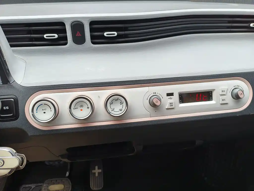 Wuling MINIEV — миниатюра 15