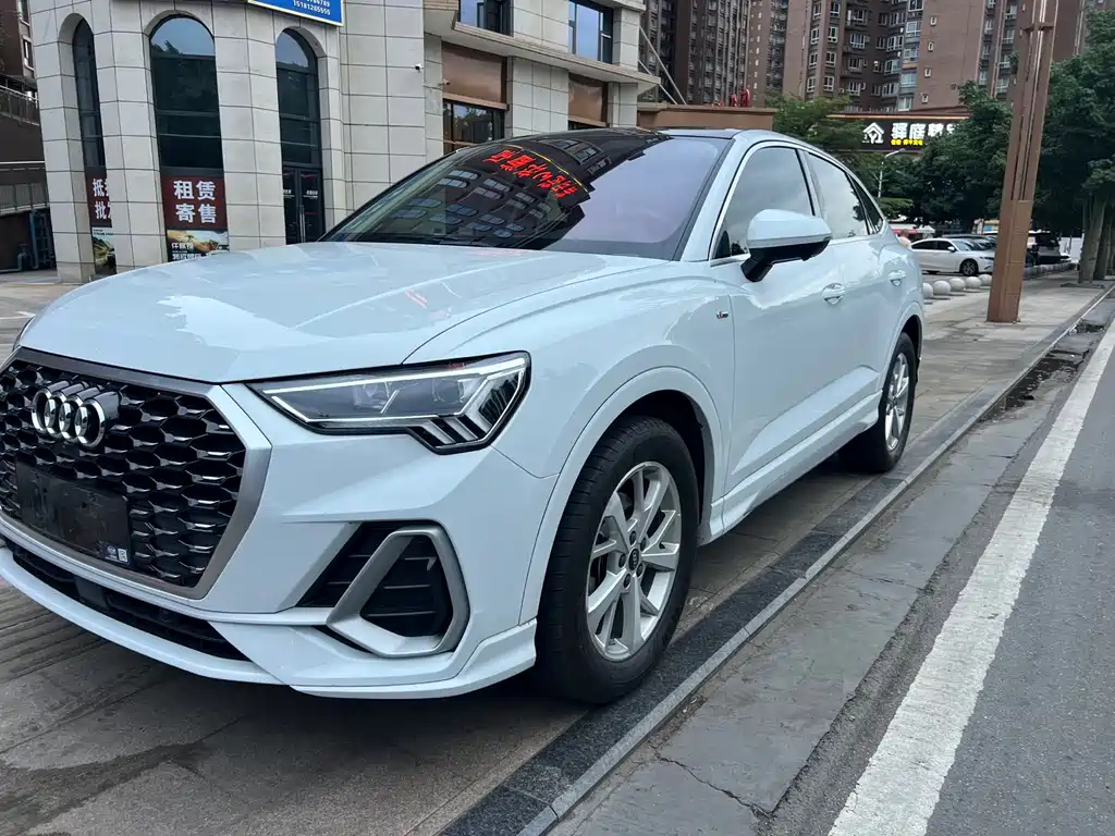 Купить Audi Q3 Sportback