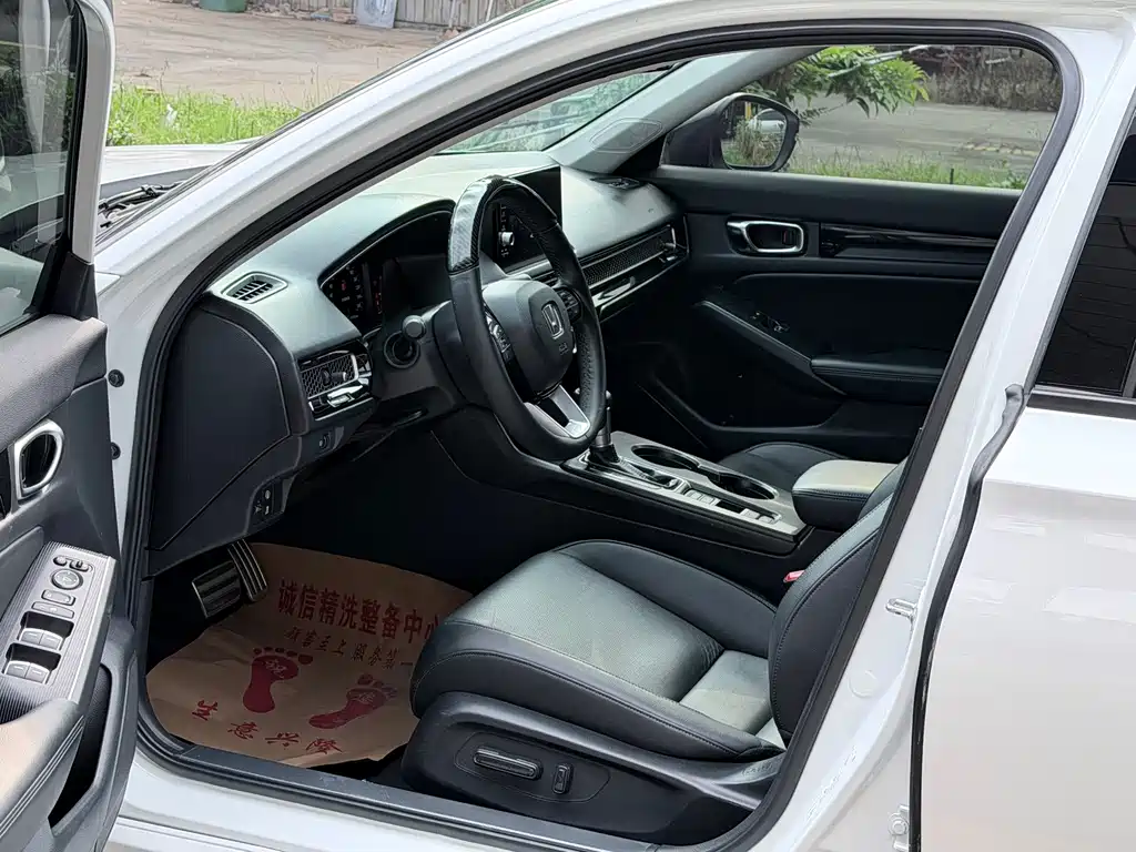 Honda Integra — миниатюра 7