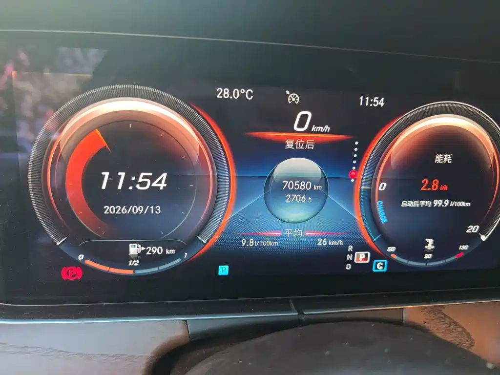 Mercedes-Benz E-Class — миниатюра 13