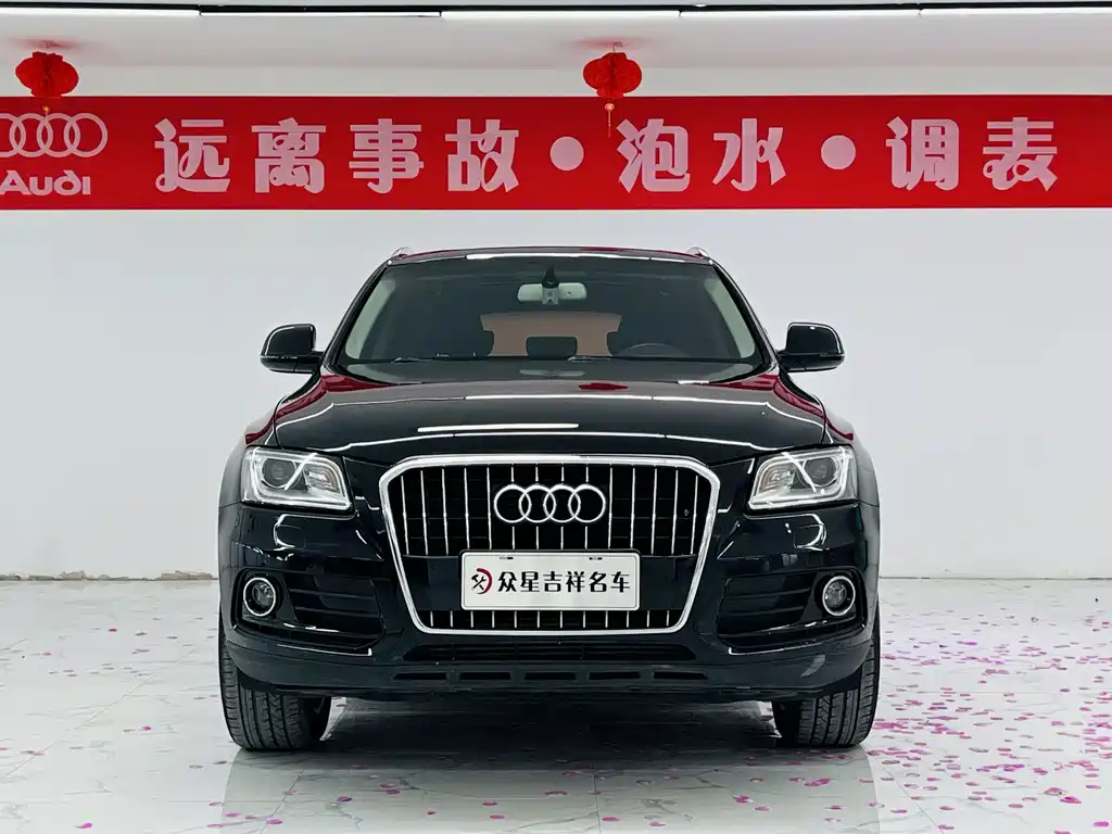 Audi Q5 — миниатюра 2