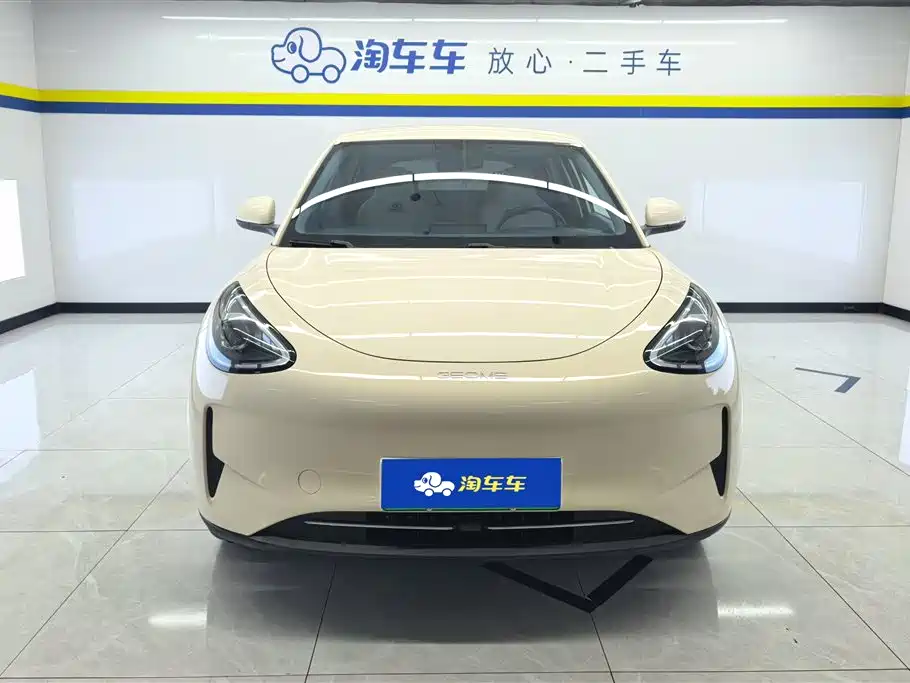 Geely Geome Xingyuan 2025 310km