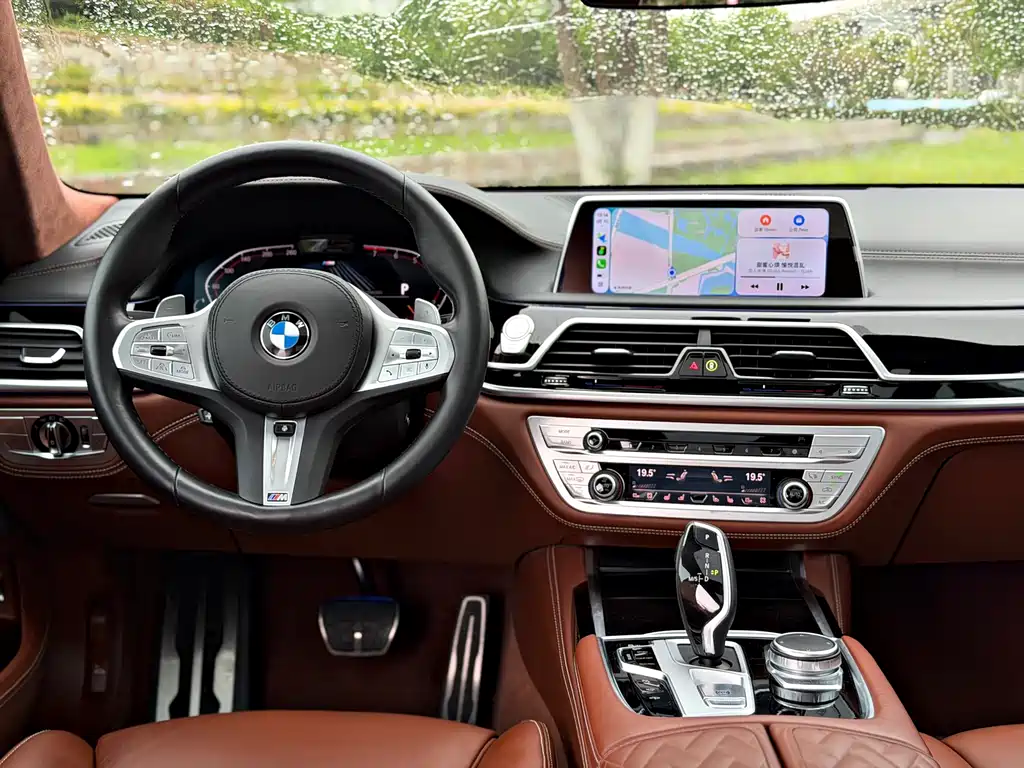 BMW 7 Series 7 2021 740Li xDrive Executive M Sport