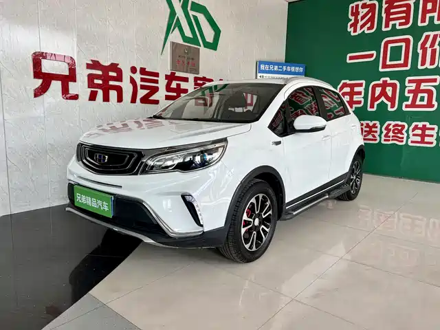 2018 Geely FC (Vision)