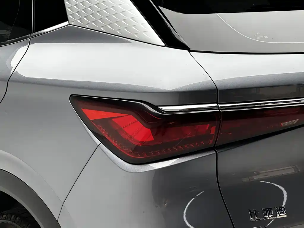 BYD Yuan Plus — миниатюра 14