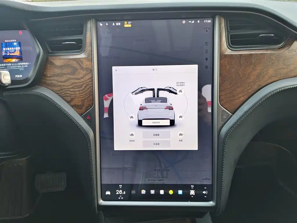TESLA MODEL X