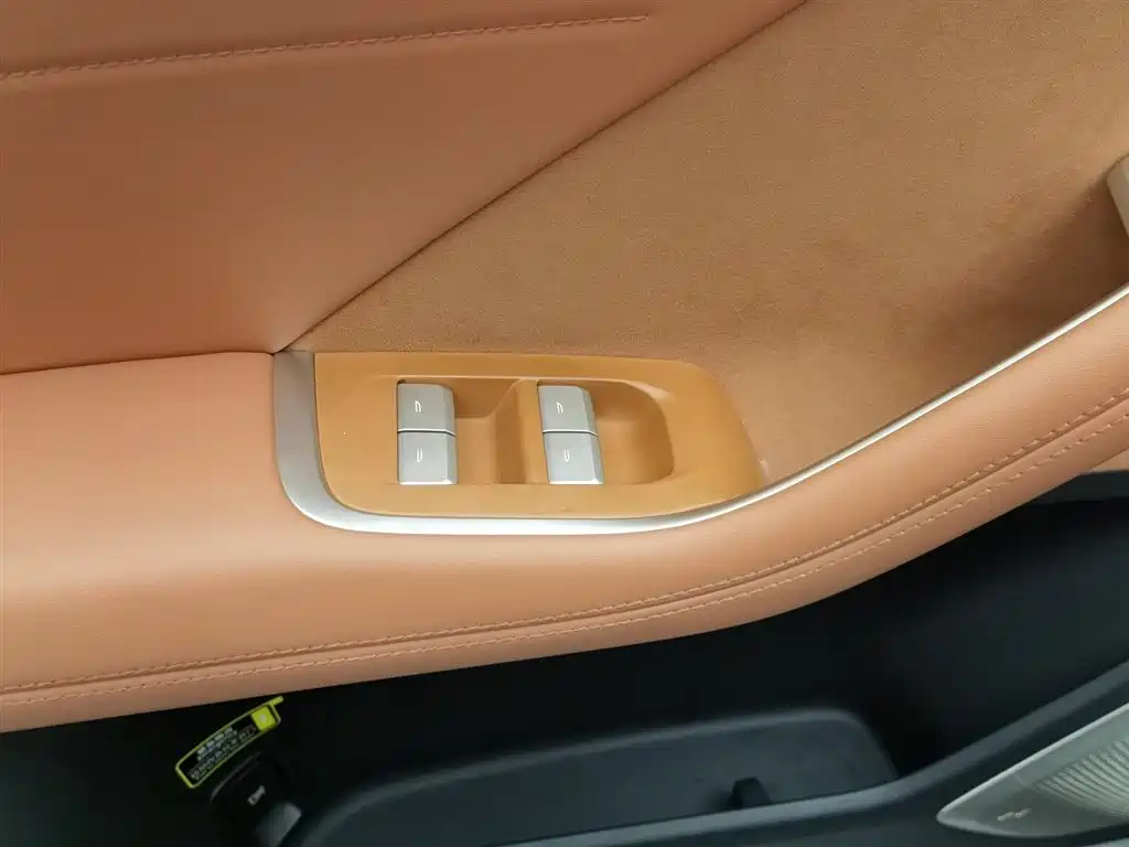 Onvo L60 2024 60kWh