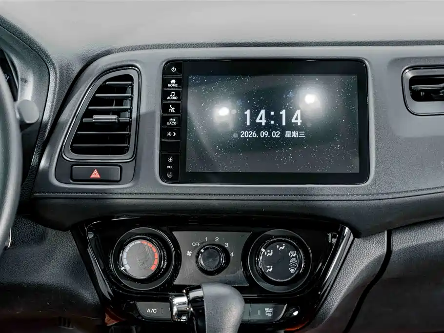 Honda Vezel — миниатюра 11