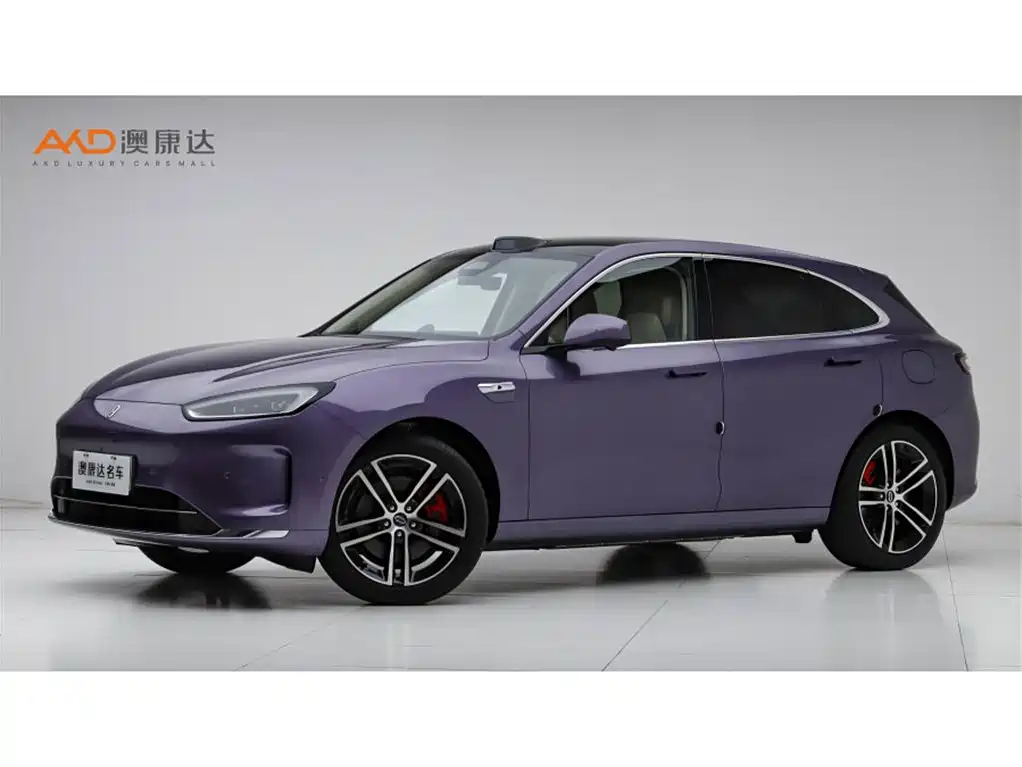 AITO ASK THE WORLD M5