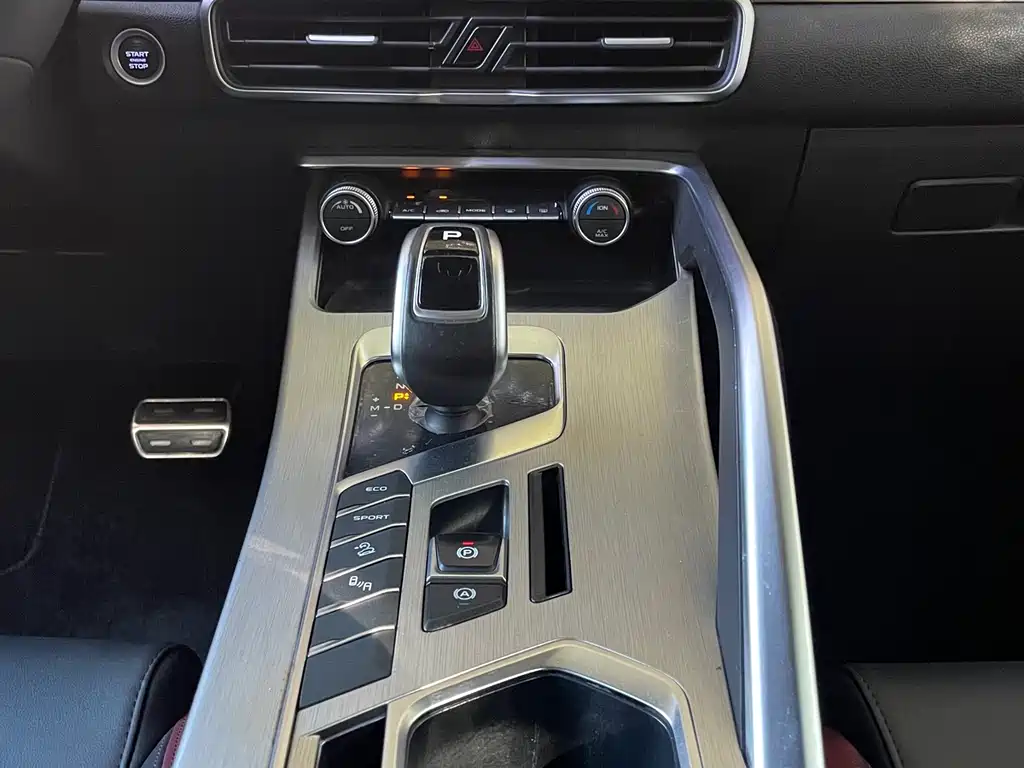 GEELY AUTOMOBILE BINYUE