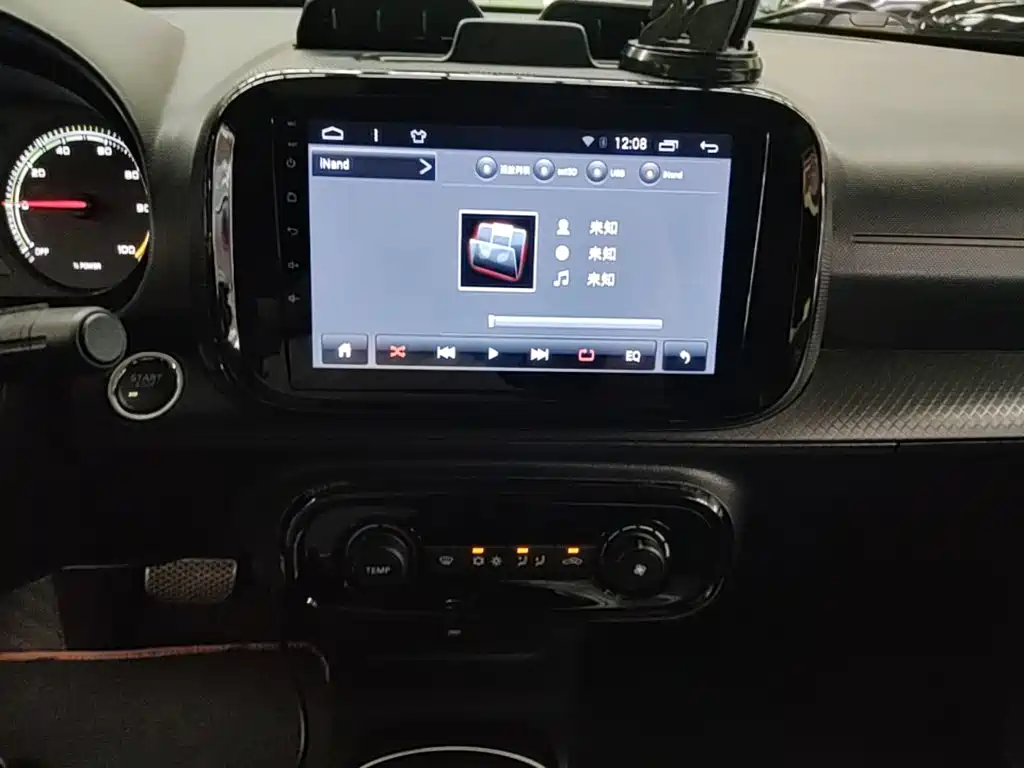 Roewe Clever — миниатюра 13