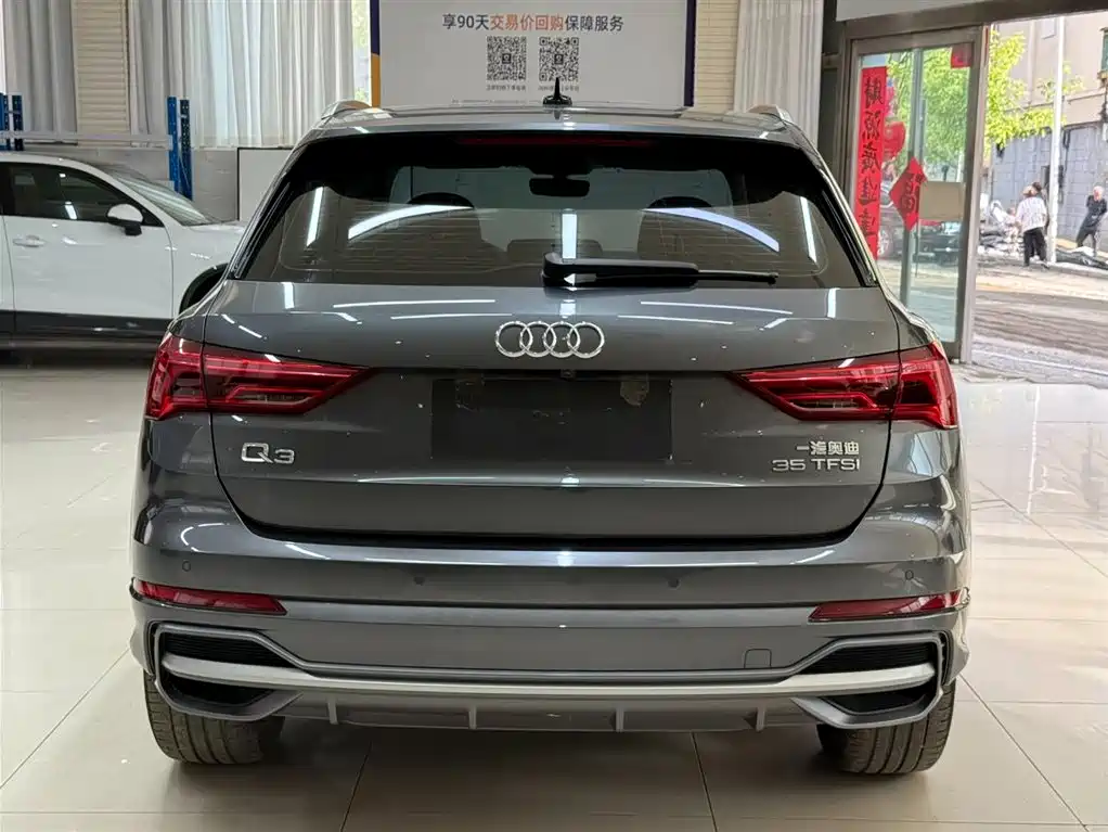 Audi Q3 2023 35 TFSI Fashion (1.4T)