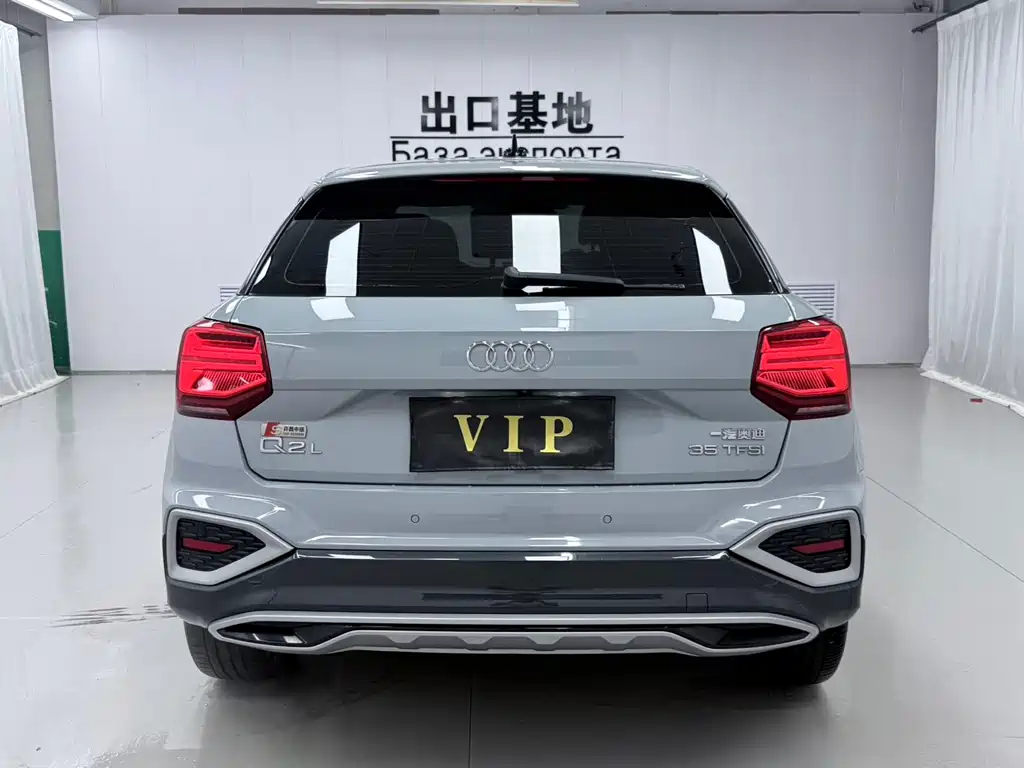Audi Q2L — миниатюра 5
