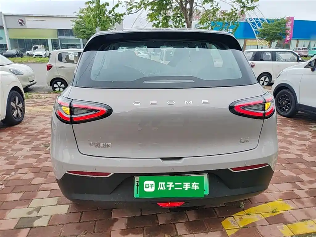 Geely Geome Xingyuan 2026 310km