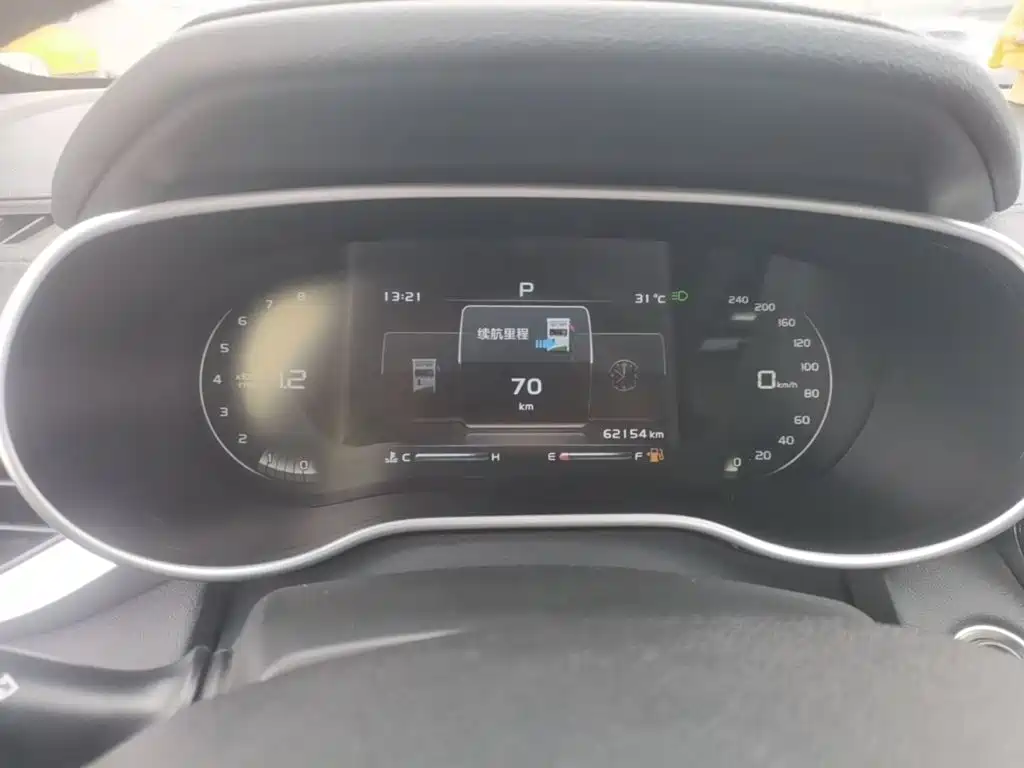 Geely Emgrand — миниатюра 12