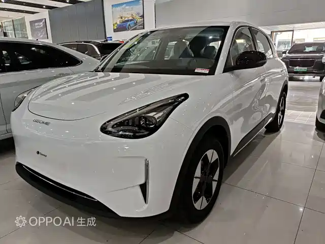 2026 Geely Xingyuan