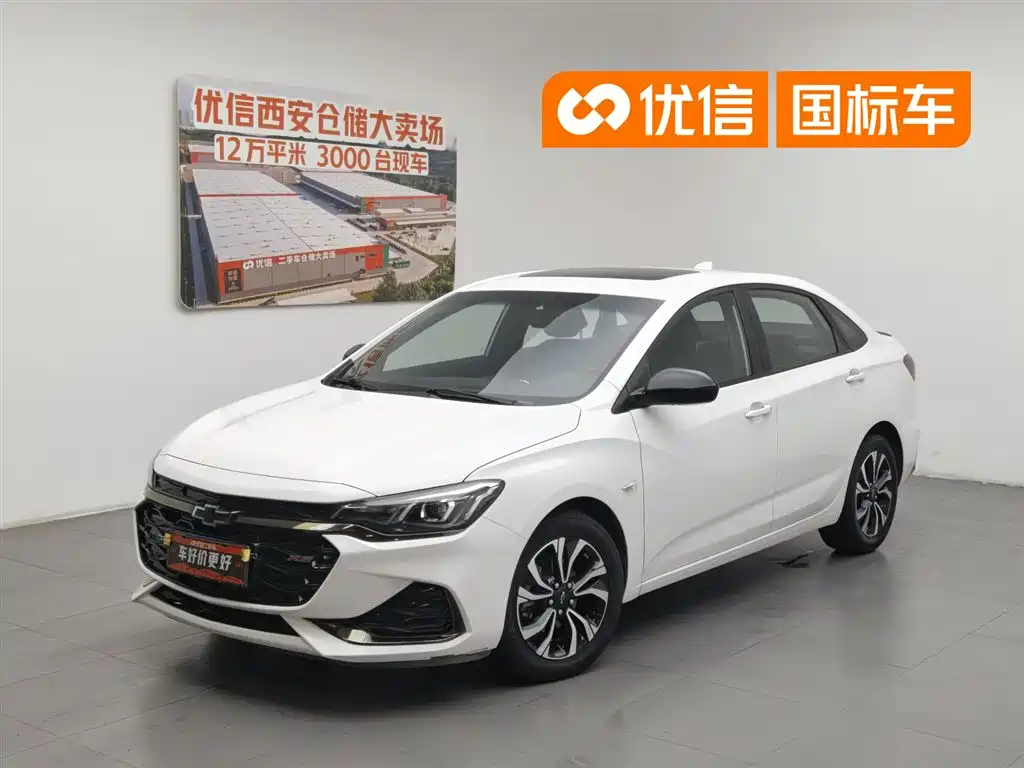 Chevrolet Monza 2019 RS 330T AT VI
