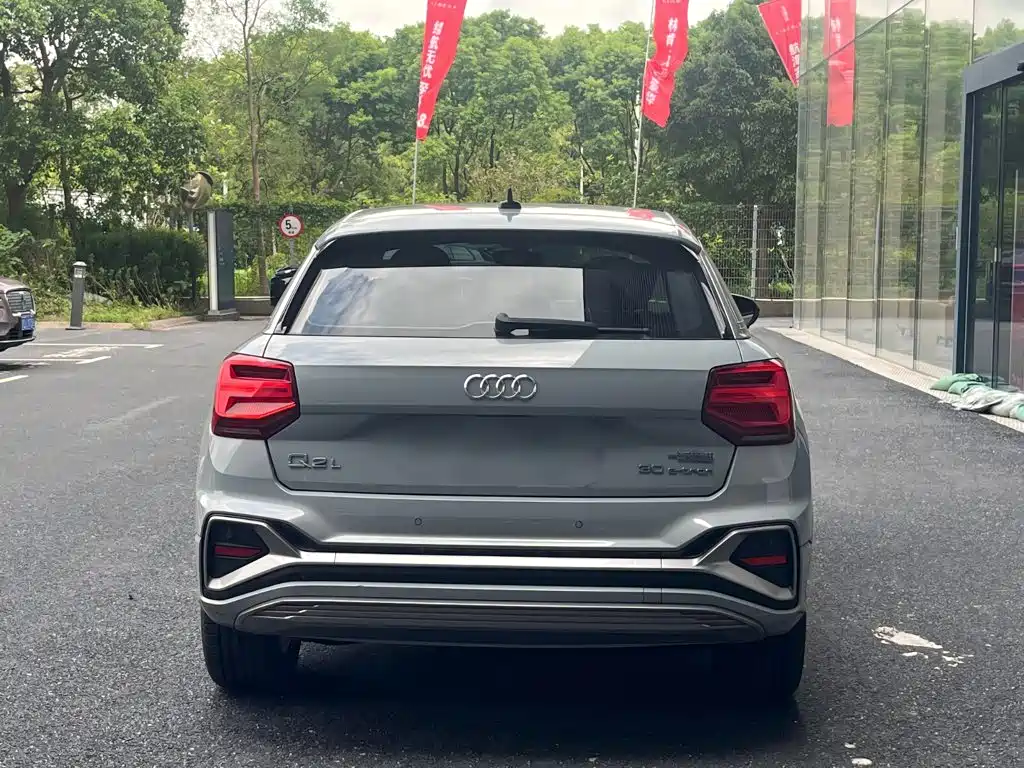 Audi Q2L e-tron — миниатюра 3