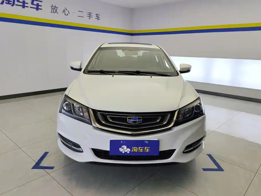 Geely Emgrand — миниатюра 2
