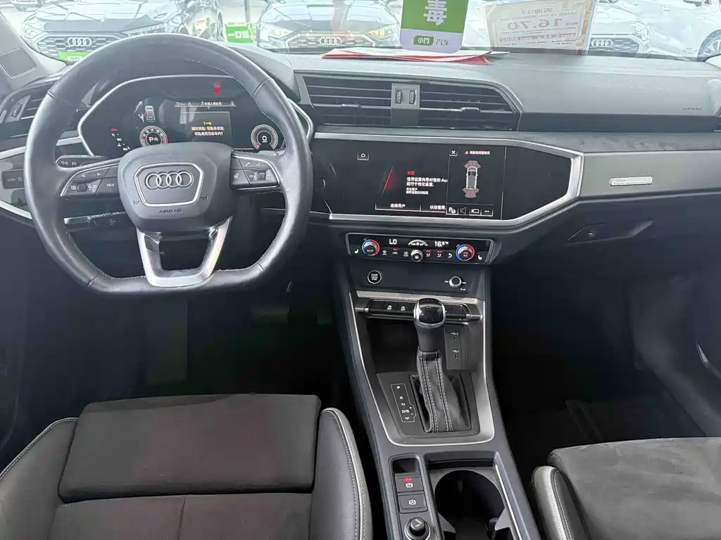 Audi Q3 — миниатюра 10