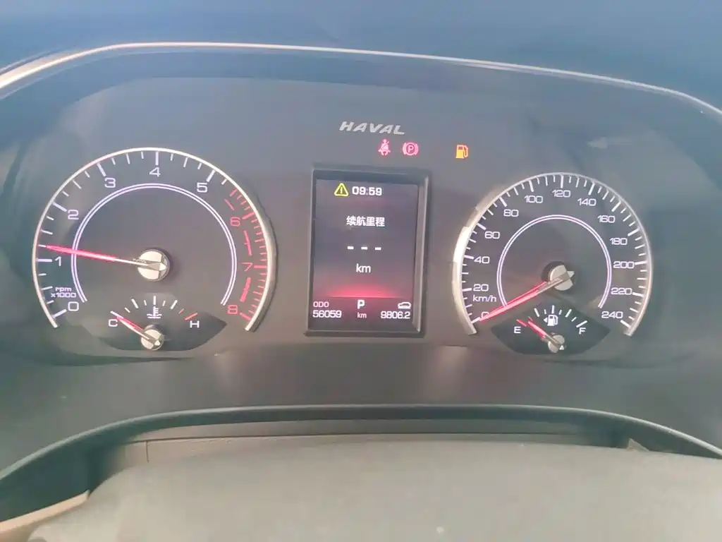 Haval H6 — миниатюра 12