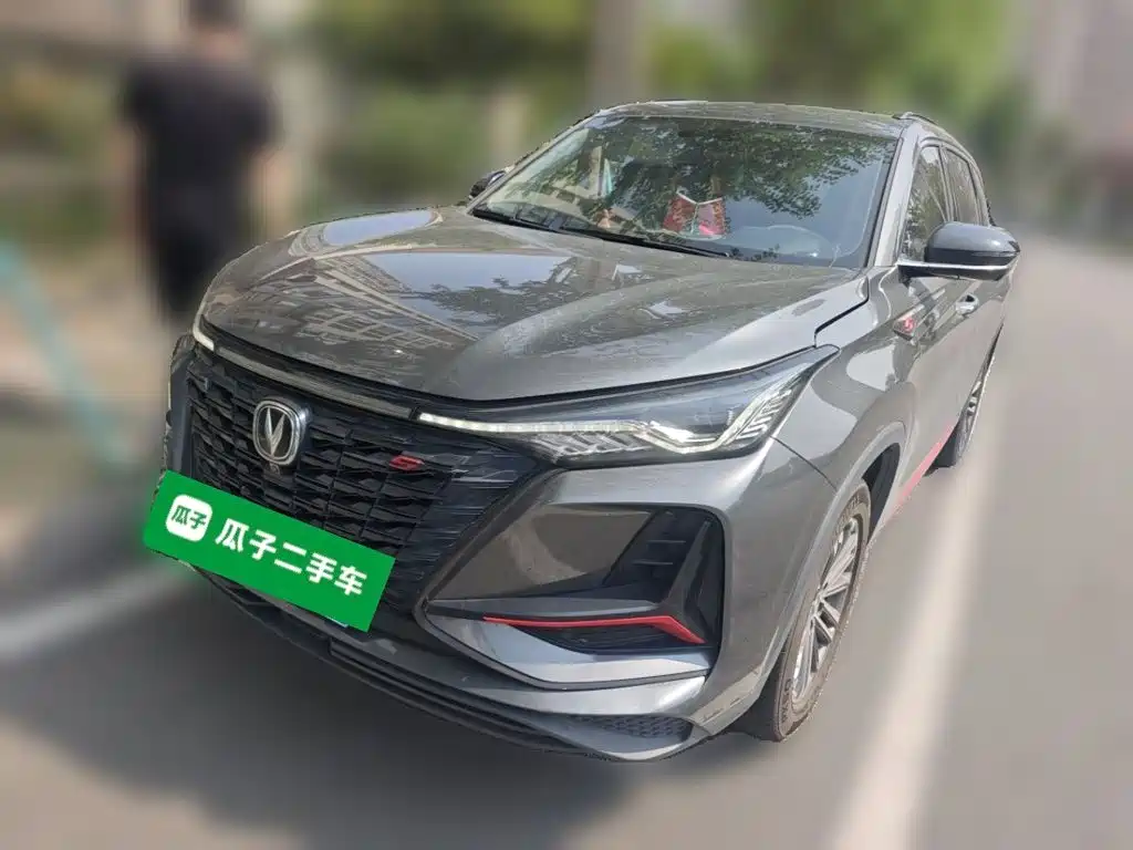 Changan CS75 PLUS — миниатюра 2