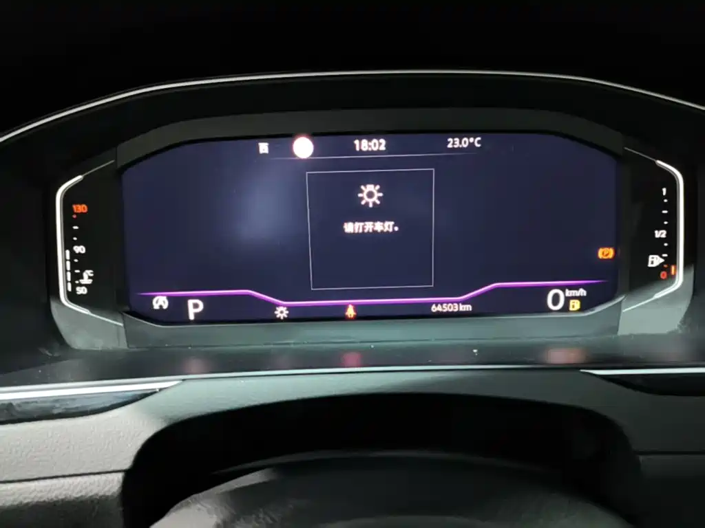 Volkswagen Magotan — миниатюра 12