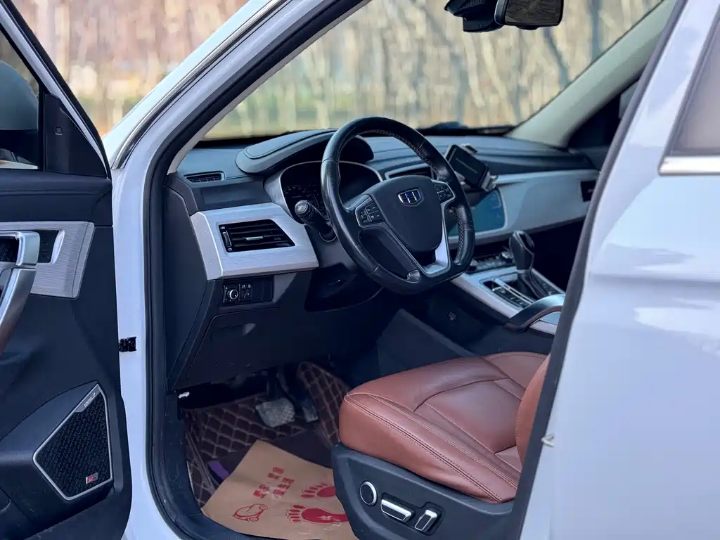 GEELY AUTOMOBILE BOYUE